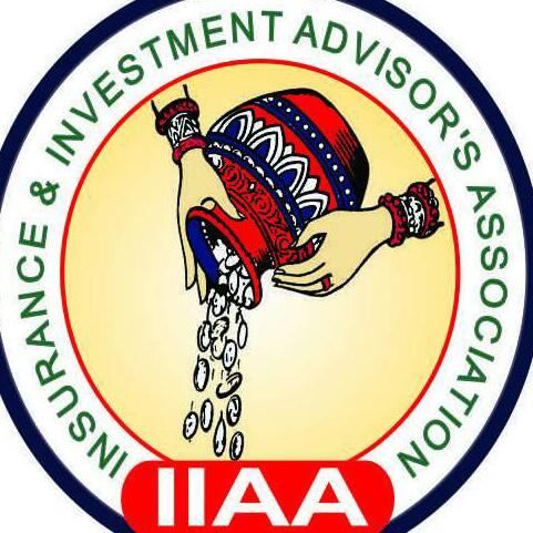 IIAA Indore Logo